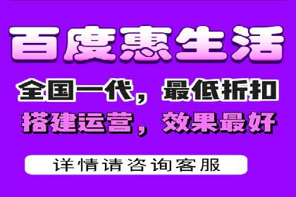 360信息流广告案例：效果惊人解析